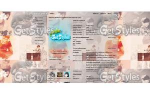 LU HAN, LAY, LULAY тема для контакта