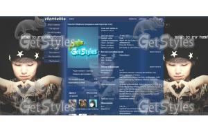 Zelo3 тема для контакта