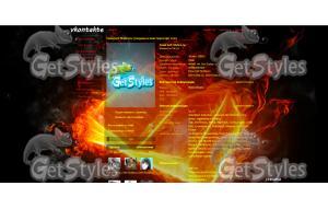 Книга тема для контакта