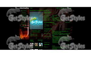 Antaras LINEAGE 2 тема для контакта
