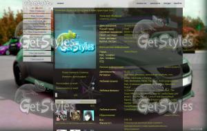 y259156f9 тема для контакта