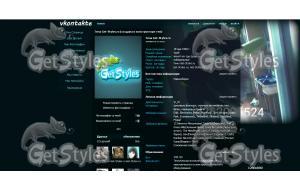 Тимка: тема для контакта