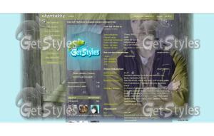 Пашка тема для контакта