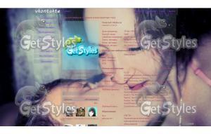 Sweet Kiss тема для контакта