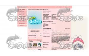 Аниме тема для контакта