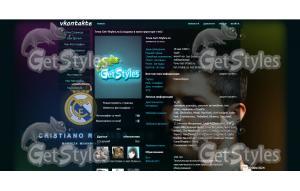 cristiano ronaldo тема для контакта