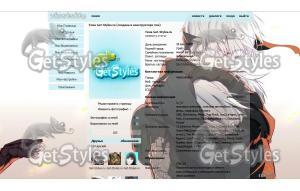 FRSaJ6AlFEw тема для контакта