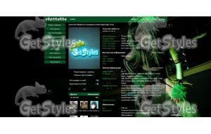DJ SiSen 2 тема для контакта