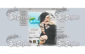 Ian Somerhalder тема для контакта