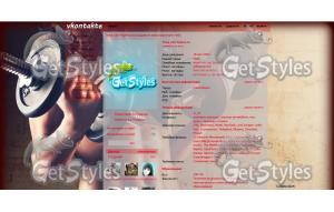 Спорт тема для контакта