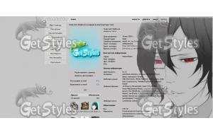 Cadis Etrama Di Raizel  тема для контакта