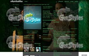 Голодные игры:И вспыхнет тема для контакта