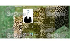 1265551507_animalswallpap тема для контакта