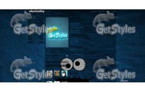 GumGum тема для контакта