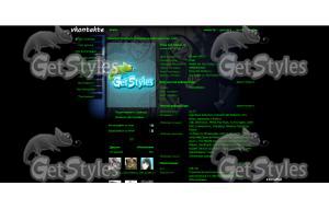 19935011 тема для контакта