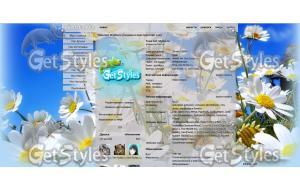 0b2035394e8c10722d2d536b8 тема для контакта