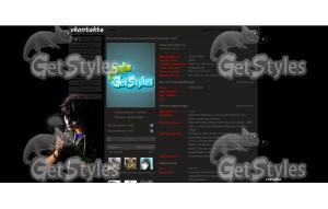 GamzeeHomestuck тема для контакта