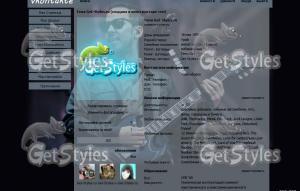 Mike Shinoda from Linkin тема для контакта