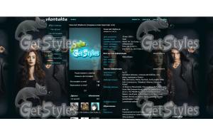 Клэри и Джейс тема для контакта