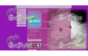 bd65ca8d273a тема для контакта