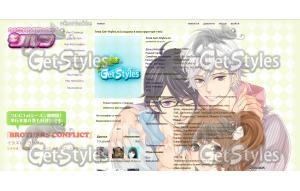 Brothers Conflict тема для контакта