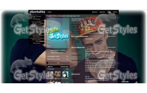 IU7XVIkNeE 2 тема для контакта