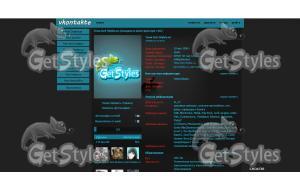 RM0HUBaYHB0 тема для контакта