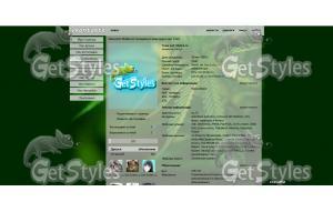 rastafarai тема для контакта