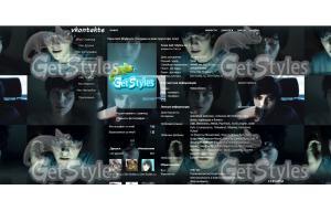 Зал Самоубийц Доминик тема для контакта