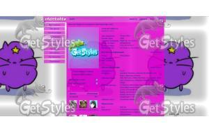 Пупырка тема для контакта