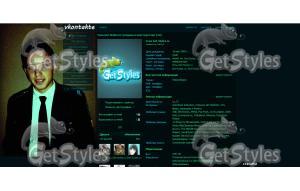 назикQ52w тема для контакта