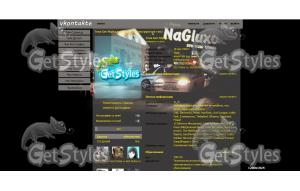 NGP тема для контакта