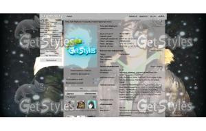 OvE5rr5EiKI тема для контакта