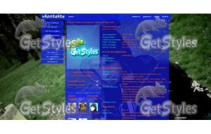 SGOLD тема для контакта