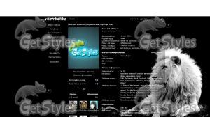 Ase4katigr1366x768 тема для контакта