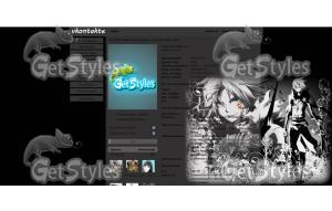 Alen тема для контакта