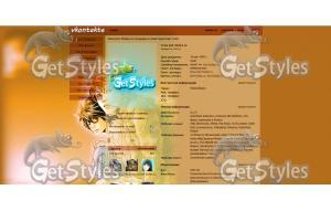 Death Note L Light тема для контакта