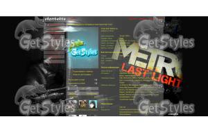 метро last light тема для контакта