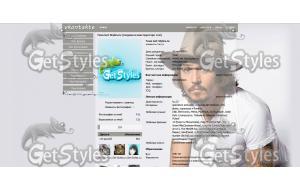 Johnny Depp тема для контакта