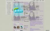 webcamtoyphoto5
