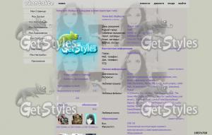 webcamtoyphoto5 тема для контакта