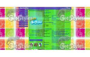 Skip тема для контакта