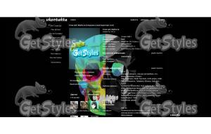 blackskull тема для контакта