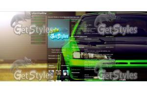 toyota silvia HD тема для контакта
