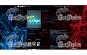 blue red trassa тема для контакта