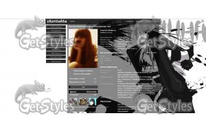 Skye Aishaxnekox тема для контакта