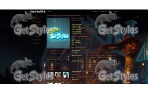 Coralinochka тема для контакта