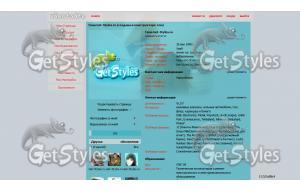 qro4yxwysxg тема для контакта