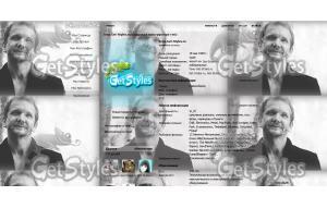 Сверхъестественное тема для контакта