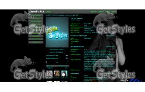 Красивая девушка тема для контакта